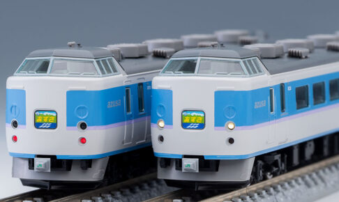 TOMIX トミックス 98797 JR 189系特急電車(あずさ・グレードアップ車)基本セット