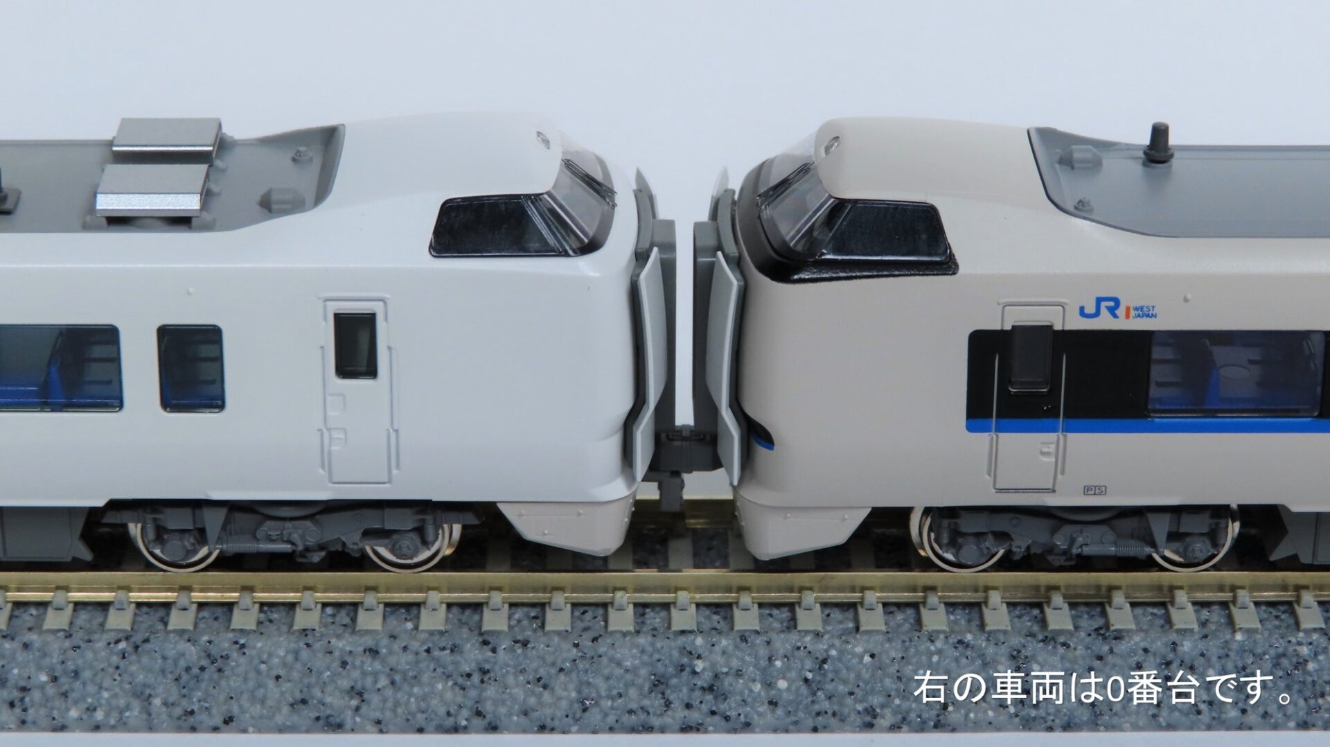 オイルペイント KATO 683系(リニューアル車) フル編成 | www.chezmoiny.com