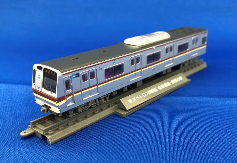 東京メトロ7000系副都心線カラー8両セット - 鉄道模型