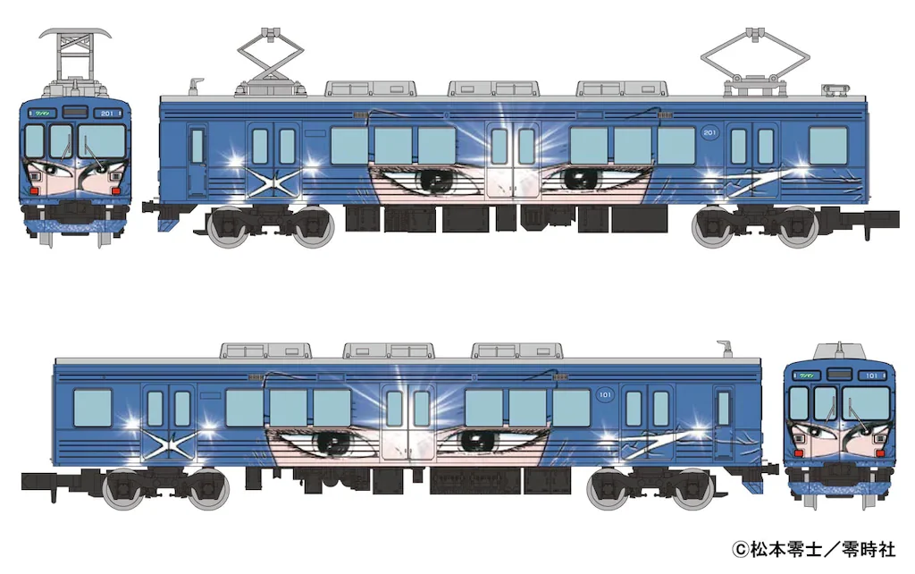 鉄コレ】伊賀鉄道200系（201編成・忍者列車青色）2022年6月発売