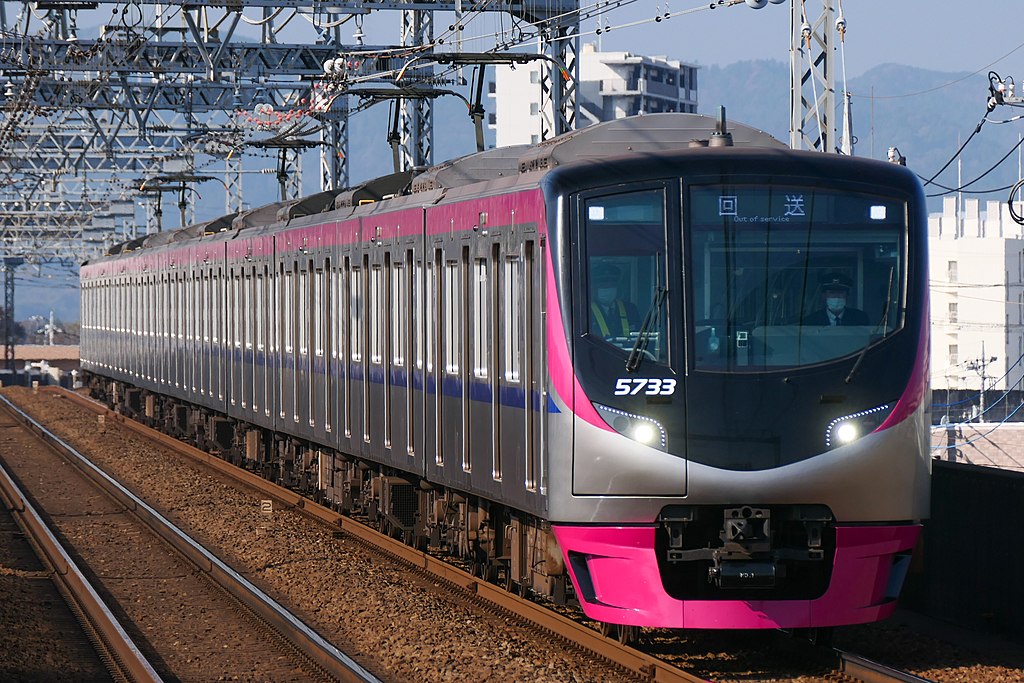 グリーンマックス】京王5000系 京王ライナー（行先選択式）2022年7月発売 | モケイテツ