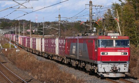 EH500形 3次車（Photo by：MaedaAkihiko / Wikimedia Commons / CC-BY-SA-4.0）※画像の車両は商品とは仕様が異なることがあります