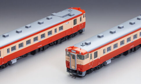 HO-431 JRディーゼルカー キハ40-2000形 (広島色)(T)[TOMIX]《発売済・在庫品》 正規店 - 鉄道模型