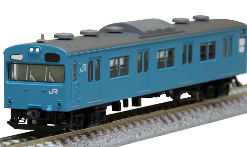 TOMIX トミックス 97951 特別企画品 JR 103系通勤電車(和田岬線)セット