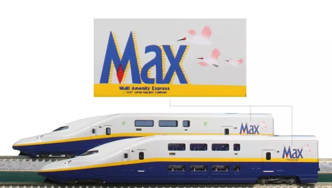 即納定番E4系 Max 朱鷺マーク付タイプ 先頭車2両セット!特製品!イベント限定!新品!4617-9&4624-9!トキ絵柄!人気!完売!入手困難!レア!貴重! 新幹線