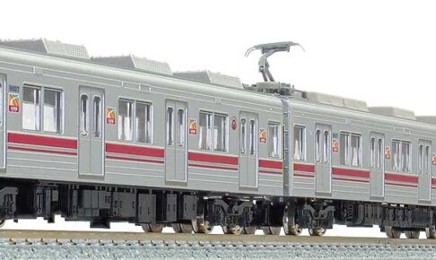 GREENMAX グリーンマックス gm-31607 東急電鉄9000系（大井町線・9007編成・黄色テープ付き）5両編成セット（動力付き）