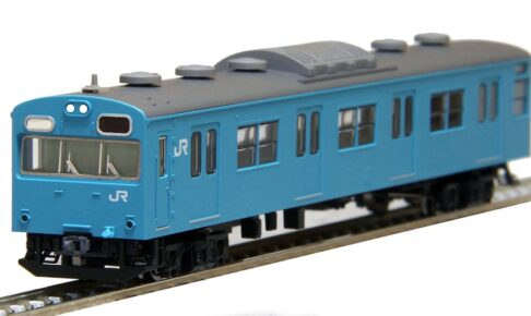 TOMIX トミックス 98495 JR 103系通勤電車（JR西日本仕様・黒サッシ・スカイブルー）基本セット（4両）