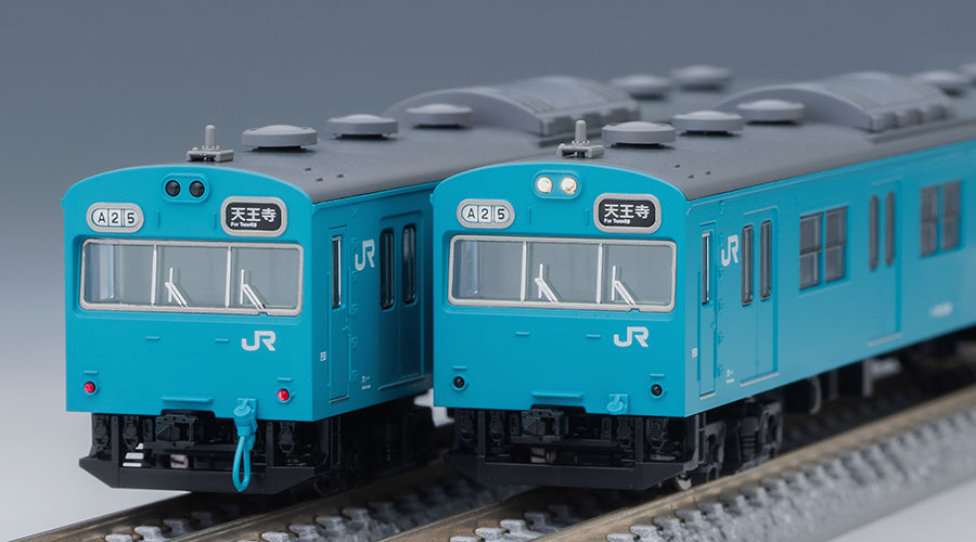 国内正規トミックス JR103系通勤電車(JR西日本仕様・黒サッシ・オレンジ) 8両フル編成 98455 98456 9014 TOMIX　大阪環状線 ① 通勤形電車