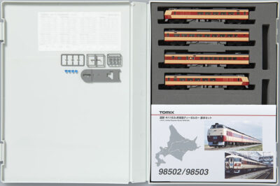 TOMIX トミックス 98502 国鉄 キハ183-0系特急ディーゼルカー基本セット