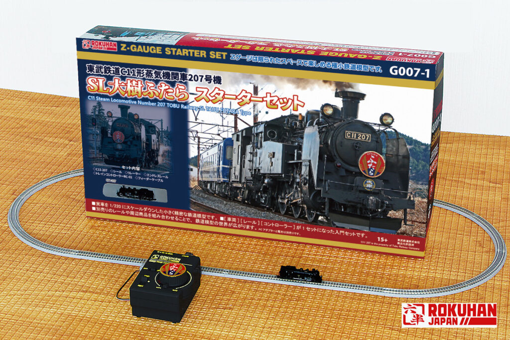 ロクハン G007-1 東武鉄道C11形蒸気機関車207号機 SL大樹ふたら スターターセット
