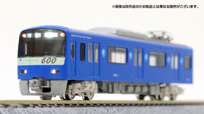 【グリーンマックス】京急600形（更新車•KEIKYU BLUE SKY TRAIN･行先点灯･マークなし）発売