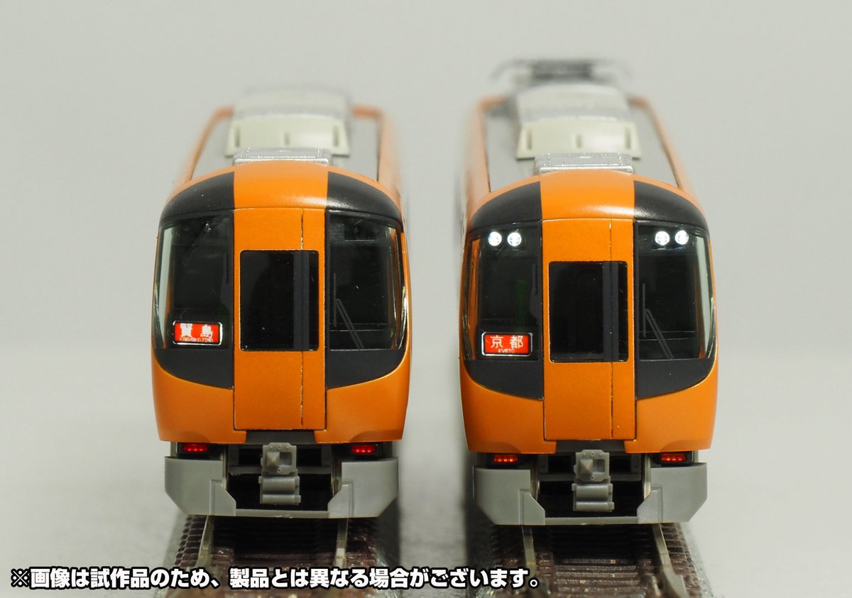 鉄道模型 グリーンマックス Nゲージ 旧座席番号表示 近鉄22600系Ace 
