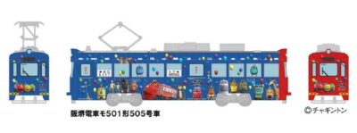 【鉄コレ】阪堺電車 モ501形（505号車•チャギントンラッピング電車）発売