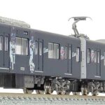 GREENMAX グリーンマックス gm-50722 西武20000系（20104編成・三代目L-train・2022年シーズン仕様）10両編成セット（動力付き）
