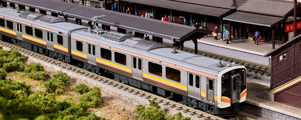 KATO Nゲージ E129系0番台 4両セット 10-1735 鉄道模型 電車