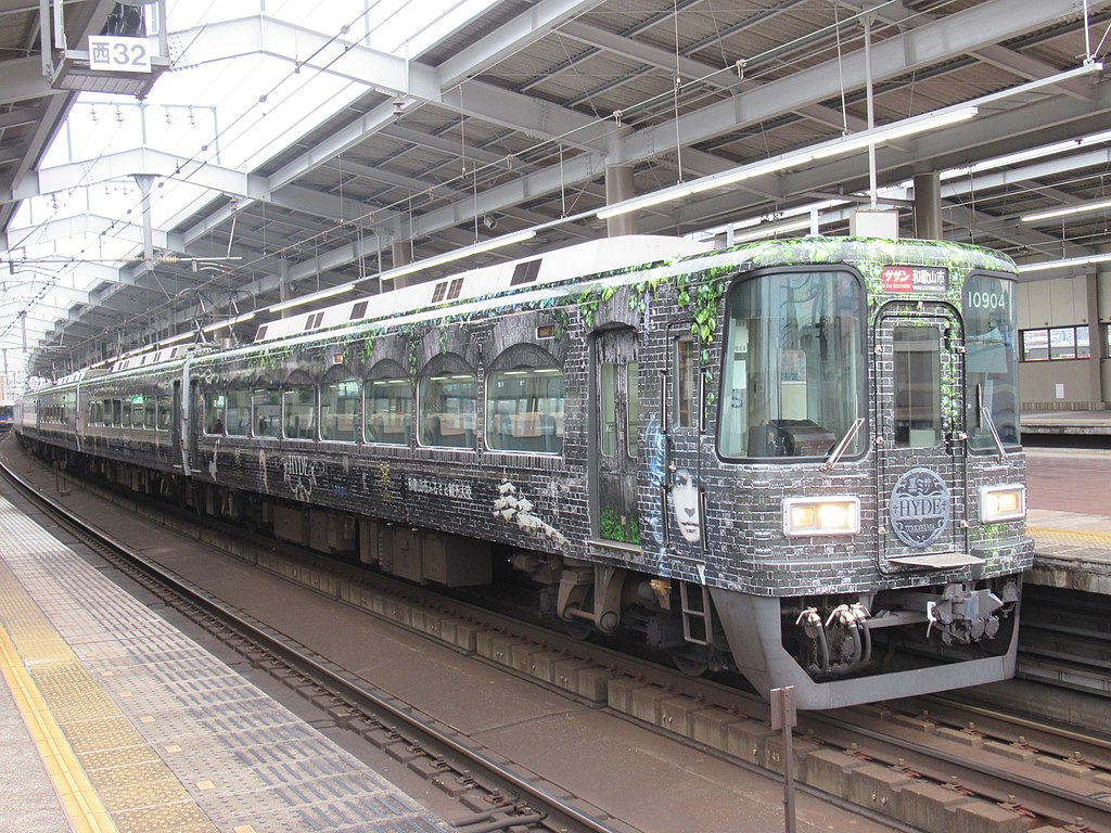 新品未開封】南海電鉄 HYDEサザン10000系【完全受注生産】電車 