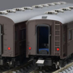 TOMIX トミックス 98413 国鉄 旧型客車(宗谷本線普通列車)セット