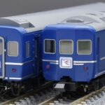 TOMIX トミックス 98802 国鉄 24系25-100形特急寝台客車(はやぶさ)セット