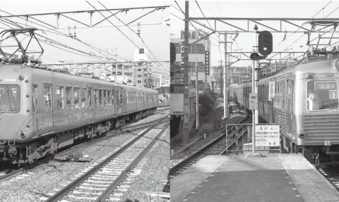 ポポンデッタ 東急電鉄 旧5000系•5200系