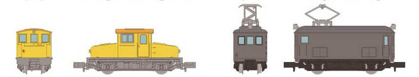 ノスタルジック鉄道コレクション 第3弾 富井化学工業 凸型バッテリー機関車