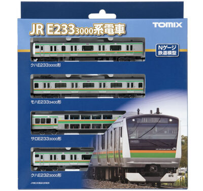 TOMIX】E233系3000番代 2022年11月発売 | モケイテツ
