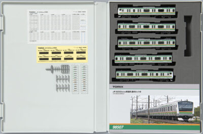 TOMIX トミックス 98507 JR E233-3000系電車基本セットB