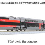 KATO カトー 10-1762 TGV Lyria Euroduplex (リリア・ユーロデュープレックス) 10両セット