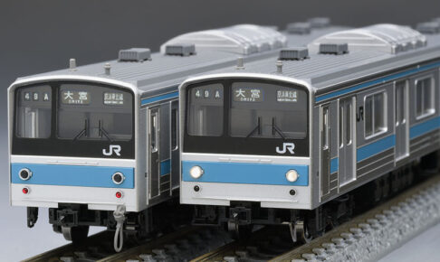 TOMIX トミックス 98761 JR 205系通勤電車(京浜東北線)セット