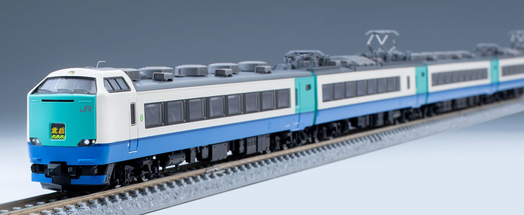 TOMIX トミックス 98801 JR 485-3000系特急電車(上沼垂色)セット