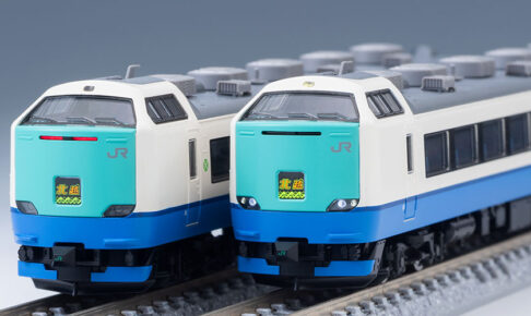 TOMIX トミックス 98801 JR 485-3000系特急電車(上沼垂色)セット