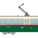 鉄道コレクション 名古屋市交通局2000型