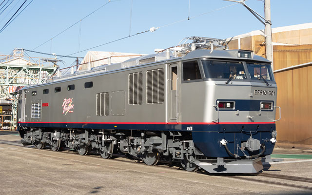 TOMIX トミックス 7163 JR EF510-300形電気機関車(301号機)