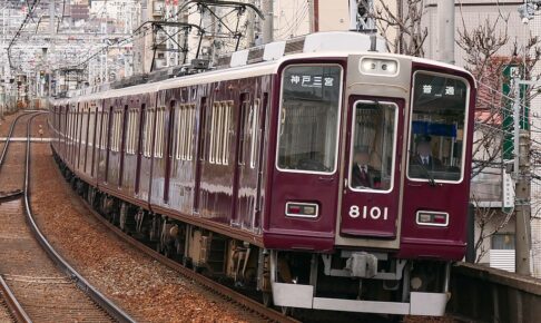 阪急8000系（Photo by：MaedaAkihiko / Wikimedia Commons / CC-BY-SA-4.0）※画像の車両は商品とは仕様が異なることがあります