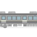 鉄道コレクション 北陸鉄道8000系8802編成 復刻塗装2両セット
