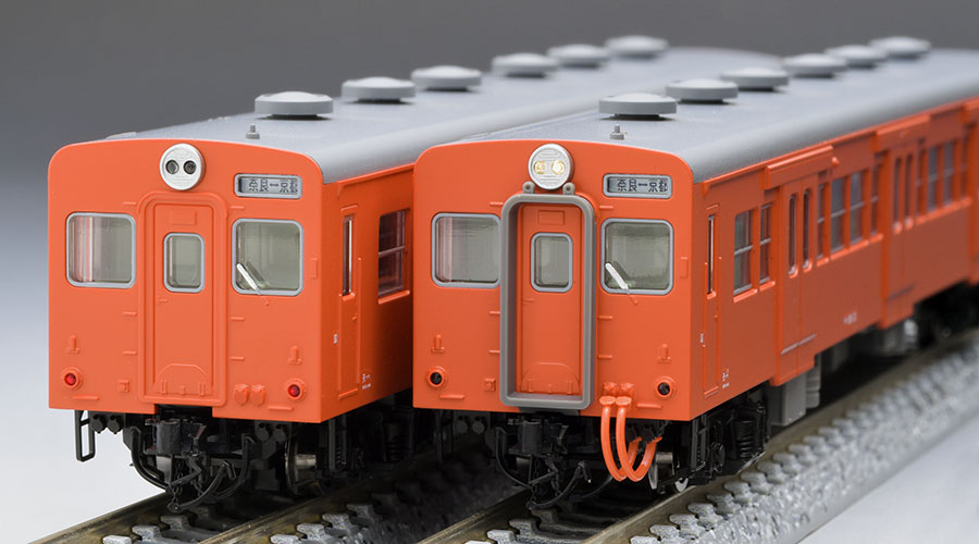 【92971】キハ35系 ディーゼルカー 首都圏色 ４両セット