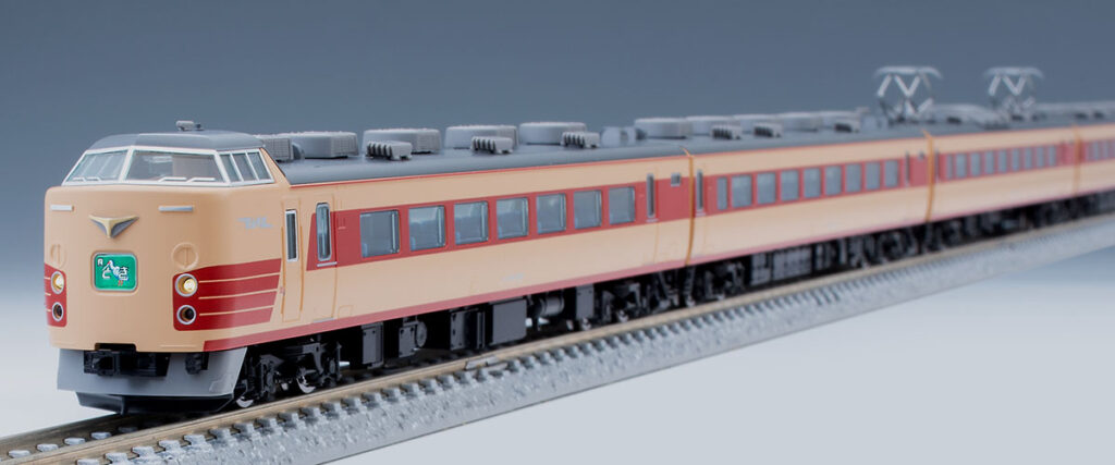 TOMIX トミックス 98799 国鉄 183-1000系特急電車基本セット