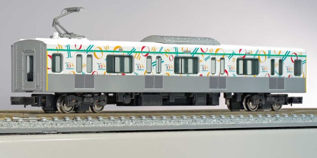 GREENMAX グリーンマックス gm-50729 東急電鉄2020系（東急グループ100周年トレイン）基本4両編成セット（動力付き）