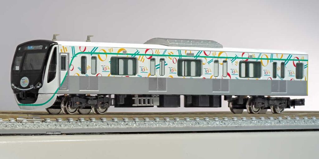 GREENMAX グリーンマックス gm-50729 東急電鉄2020系（東急グループ100周年トレイン）基本4両編成セット（動力付き）