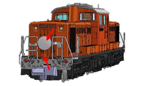 TOMIX トミックス 2248 国鉄 DD51 1000形ディーゼル機関車（九州仕様）