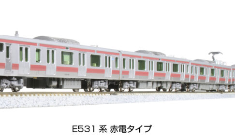 KATO カトー 10-954 E531系 赤電タイプ 5両セット (ホビーセンターカトー製品)