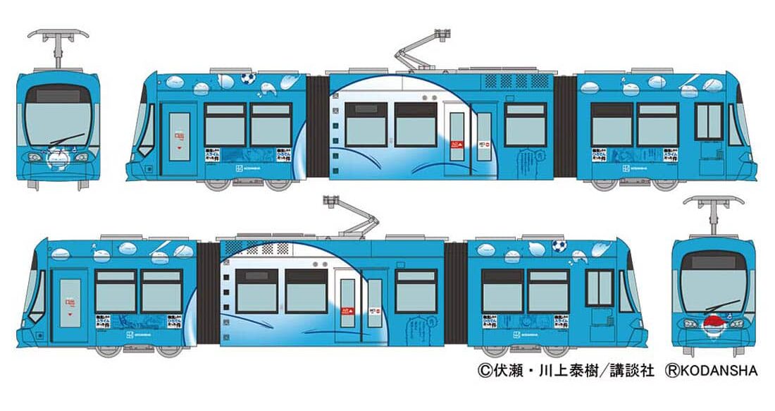 鉄コレ】広島電鉄1000形1017号（『転生したらスライムだった件』ラッピング）2022年11月発売 | モケイテツ