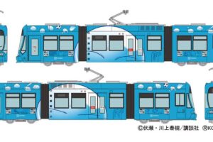 鉄道コレクション 広島電鉄1000形 1017号『転生したらスライムだった件』ラッピング電車