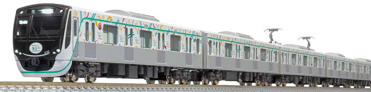 GREENMAX グリーンマックス gm-50729 東急電鉄2020系（東急グループ創立100周年記念トレイン）基本4両編成セット（動力付き）