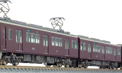 GREENMAX グリーンマックス gm-31649 阪急7000系（リニューアル車・神戸線・7013編成）8両編成セット（動力付き）