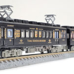 鉄道コレクション 和歌山電鐵2270系 たま電車ミュージアム号 2両セット 2