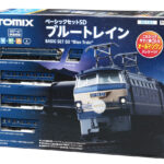TOMIX トミックス 90185 ベーシックセット SD ブルートレイン