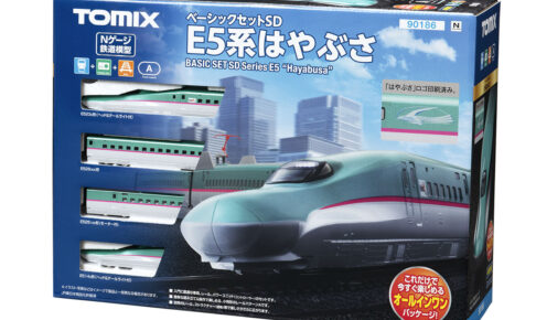 TOMIX トミックス 90186 ベーシックセット SD E5系はやぶさ