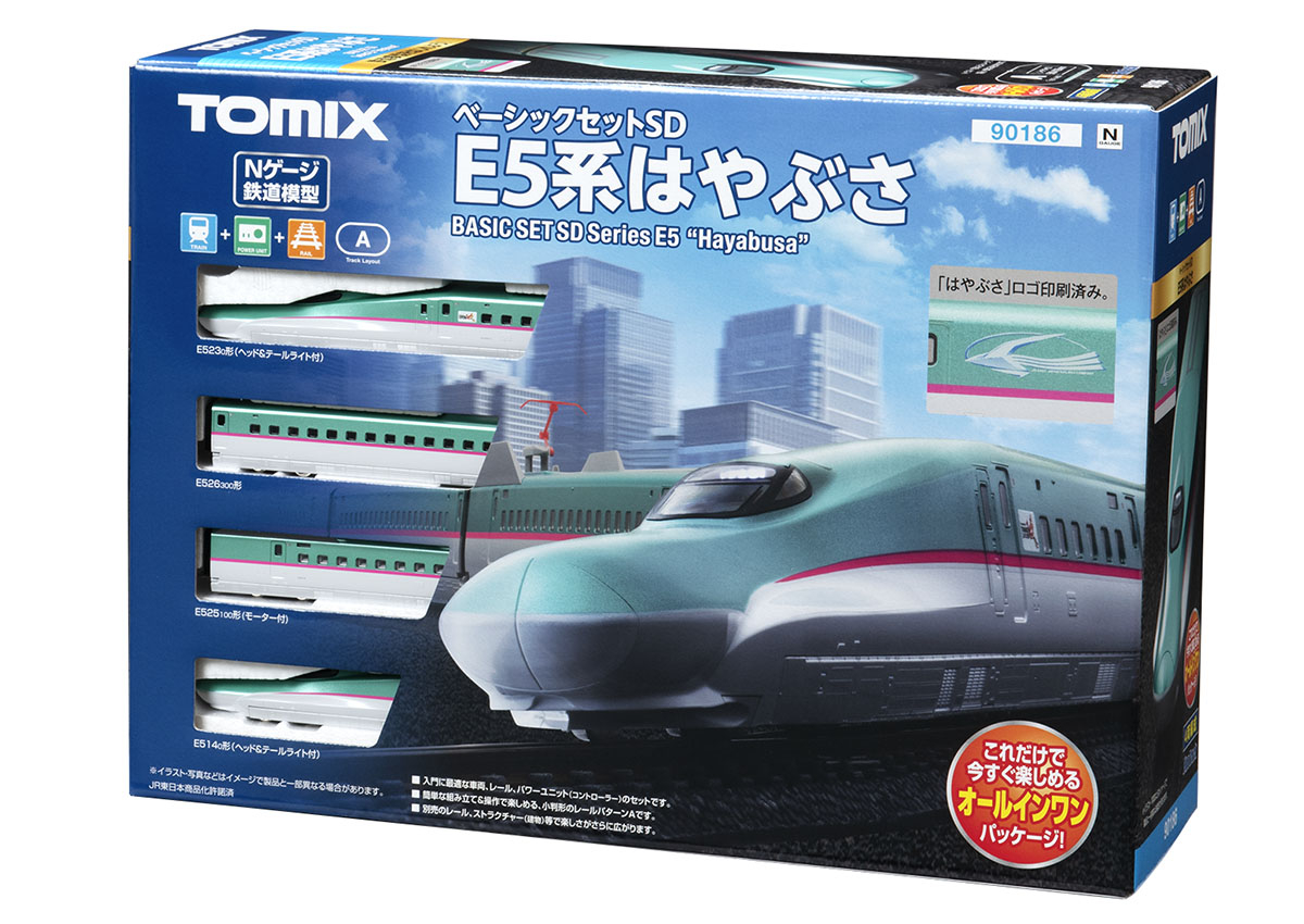 TOMIX トミックス 90186 ベーシックセット SD E5系はやぶさ
