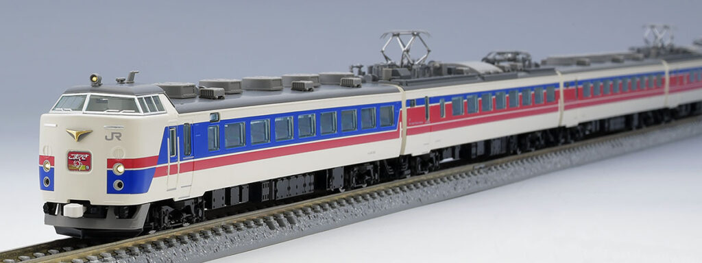 TOMIX トミックス 97952 特別企画品 JR 485-1000系特急電車(こまくさ)セット
