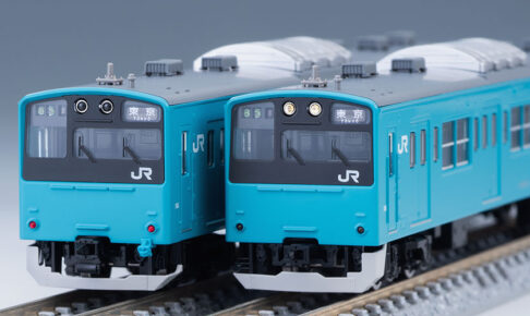 TOMIX トミックス 98811 JR 201系通勤電車(京葉線)基本セット